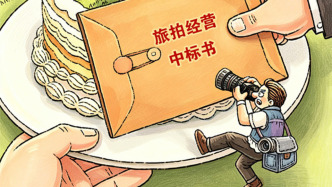 澎湃漫評(píng)｜規(guī)則不立，旅拍“搶生意”糾紛難止