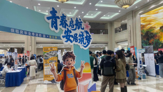 上海青年驛站提質(zhì)擴容，單次免費住宿時長延至15天