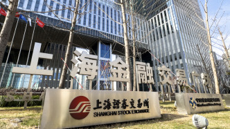 50歲張小義履新上交所副總經(jīng)理，曾任上交所債券業(yè)務中心常務副主任