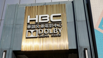 华谊兄弟被申请重整及预重整：超1140万债务未偿还，尚未收到法院受理文件