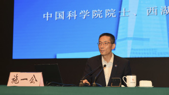 施一公：基礎(chǔ)研究是生物醫(yī)藥創(chuàng)新的源動力