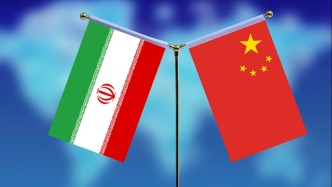 王毅同伊朗外長(zhǎng)阿拉格齊通電話