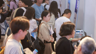 國家統(tǒng)計(jì)局：3月份全國城鎮(zhèn)調(diào)查失業(yè)率為5.4%