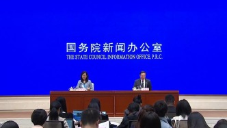 國新辦發(fā)布會丨實現(xiàn)良好開局！一季度國內(nèi)生產(chǎn)總值同比增長5.0%