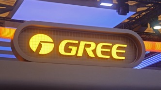 格力電器高管深夜連發(fā)五文，回應(yīng)與海信的“真銅實料”爭議