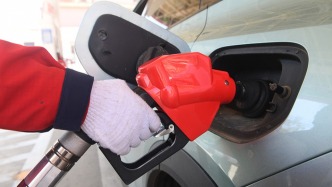 国家统计局谈国际能源价格大涨：我国能源资源供应充裕、平稳有序