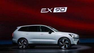 99岁的沃尔沃“尚能饭否”?它用纯电双旗舰回答质疑