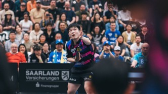 薩爾布呂肯主場(chǎng)完美謝幕，樊振東不說(shuō)再見(jiàn)只說(shuō)重逢