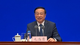 国家统计局谈PPI转正：国内市场供求关系进一步改善是最主要原因