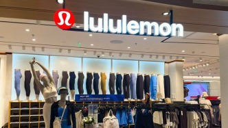 Lululemon含PFAS引擔(dān)憂，PFAS到底是什么？如何避免？
