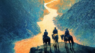 貴州官宣：憑電影《四渡》票根，可領(lǐng)取“影旅聯(lián)動(dòng)”折扣消費(fèi)券