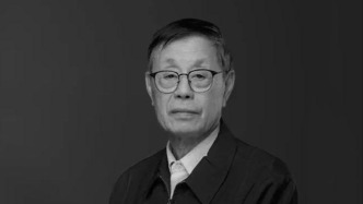 全国工程勘察设计大师、苏州工业园区首任总规划师时匡辞世