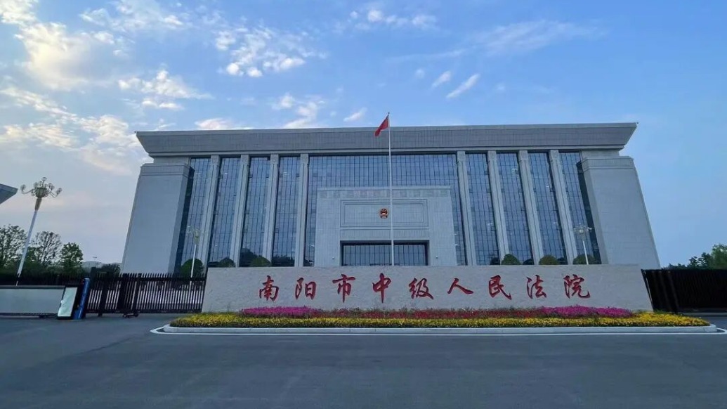 抢劫杀害网红“罗大美”主犯余金生被执行死刑