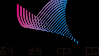 苦于科研無進(jìn)展？你需要來一次“即興科學(xué)”