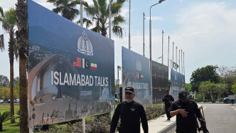 巴基斯坦外交部：下一輪美伊?xí)勅掌谏形创_定