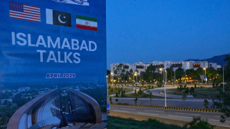 伊朗駐巴基斯坦大使：伊斯蘭堡是與美談判唯一地點(diǎn)