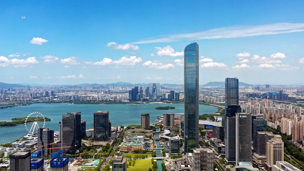 三语推介，带你走进苏州工业园区