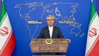 伊朗称将就该国官员被暗杀追究美以责任