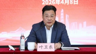 葉衛(wèi)東任上海建工集團黨委書記，并提名任董事長