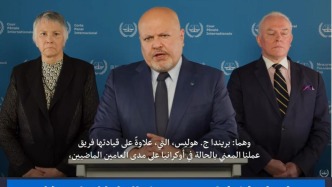 明查｜國際刑事法院最近又對內(nèi)塔尼亞胡發(fā)出逮捕令？兩年前的事