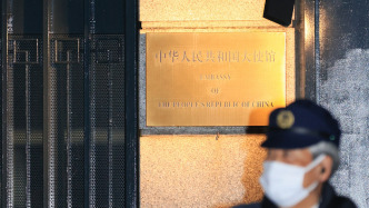 系列恐怖威脅案均有自衛(wèi)隊(duì)背景，我使館敦促日方給出“負(fù)責(zé)任交代”