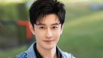 黃曉明二戰(zhàn)考博，進(jìn)入上戲復(fù)試名單