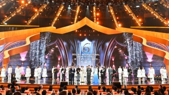 第十六届北京国际电影节开幕