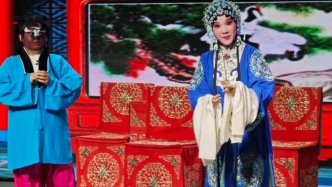 河南稀有剧种展演，近距离触摸豫剧肌理