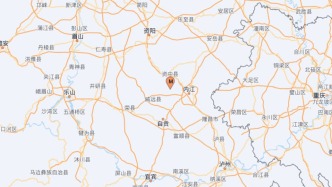 四川内江资中县发生4.4级地震，震源深度7千米
