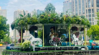 花藝旋轉木馬率先“出圈”，上海國際花卉節(jié)明日啟幕