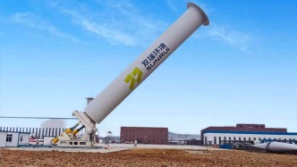 全球最大船用風力旋筒助推系統(tǒng)發(fā)布