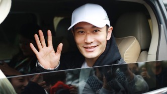 一戰(zhàn)再戰(zhàn)，黃曉明繼續(xù)考上戲博士，下周末復(fù)試“考政治”