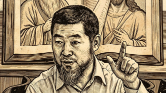 唐文明談儒門教化與現(xiàn)代性問題