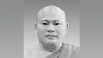 云南省佛教协会副会长祜巴玛哈香圆寂，享年59岁