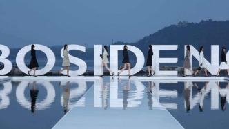 波司登“多面登場(chǎng)”2026北京國(guó)際電影節(jié)光影風(fēng)尚開(kāi)幕大秀在京舉行