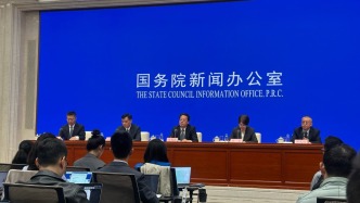 國家發(fā)改委：提前儲備一批綜合性政策措施，根據(jù)形勢需要及時出臺