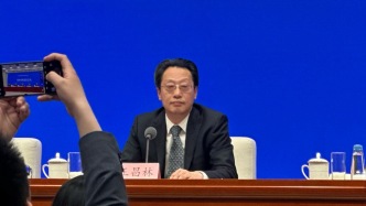 國家發(fā)改委：今年將重點在“人工智能+”基礎(chǔ)設(shè)施等領(lǐng)域開展擴大有效投資行動