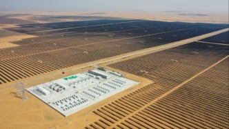 國家發(fā)展改革委：我國將實施非化石能源十年倍增行動