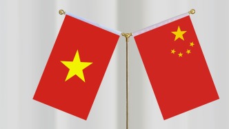 中越签署一系列合作文件