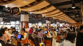 国家发展改革委：将多渠道增加城乡居民财产性收入