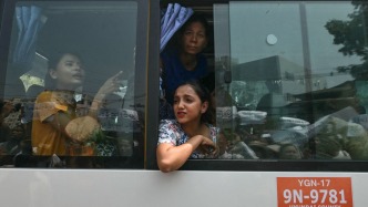 緬甸宣布緬歷新年特赦4500余名囚犯