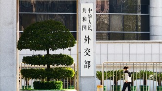 外交部：针对中国驻日外交机构的滋扰和挑衅暴露出当前日本的诸多深层问题