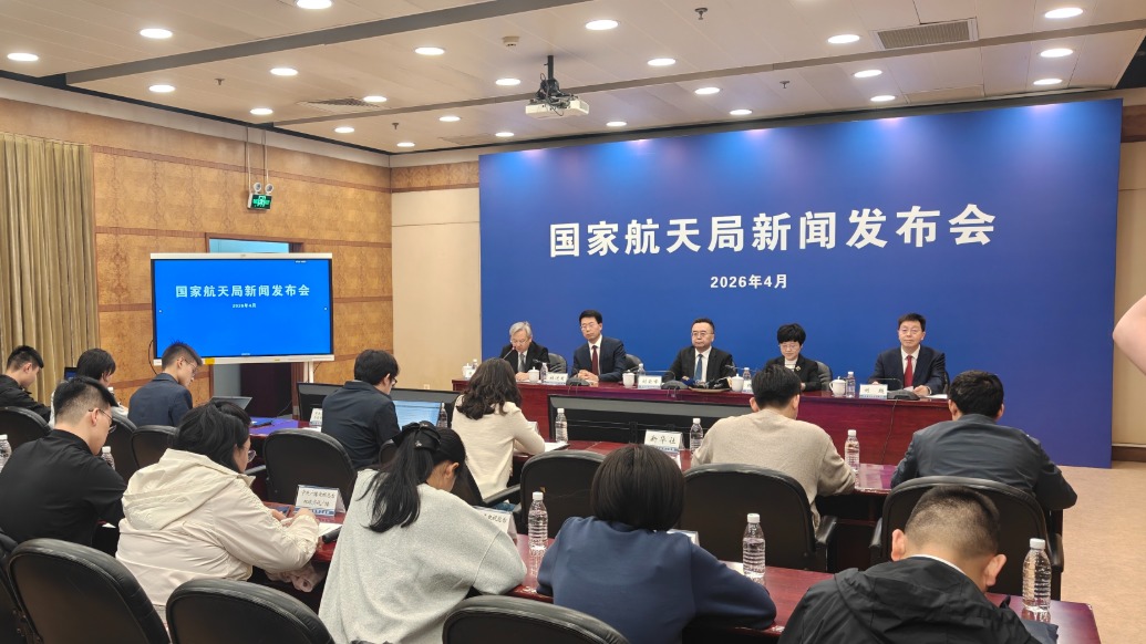 神二十三发射、重复使用火箭飞行验证，今年中国航天重点任务发布