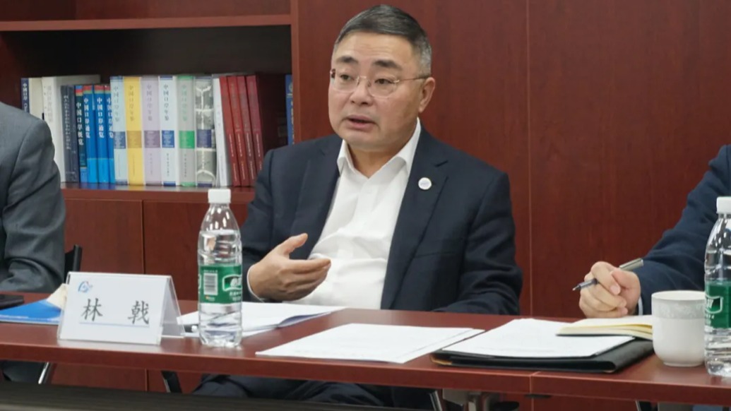 林戟任中国远洋海运集团有限公司董事、总经理