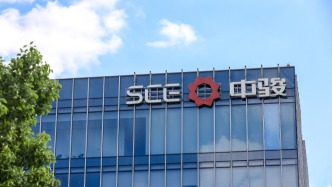 中駿集團(tuán)唯一存續(xù)公司債“H0中駿02”重組方案：按18%面值現(xiàn)金購回，無同意費(fèi)