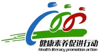 如何解决厌食症孩子的吃饭难题——一份给家长的居家干预指南