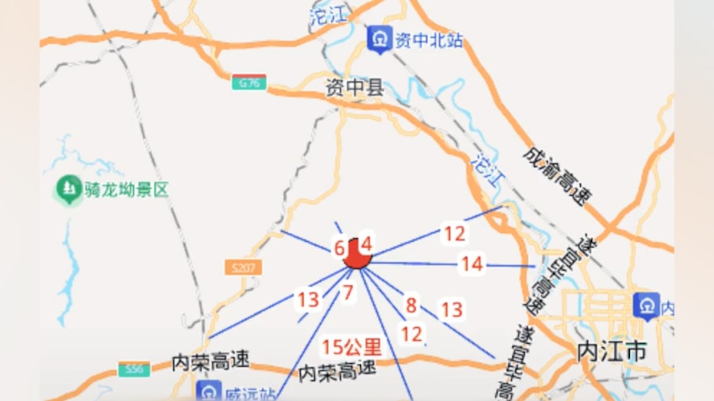 四川资中县1小时内3次地震，县应急局：经专家研判发生大震可能性不大，无需恐慌 