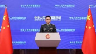 一新西蘭軍機(jī)多次抵近中國周邊空域，國防部回應(yīng)