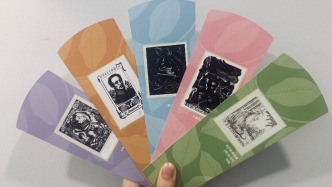 世界讀書日怎么過？巴金圖書館：先收下一份“種草書單”