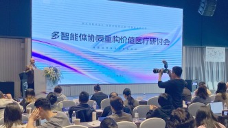 破解“AI+医疗”场景应用的障碍，PalClaw在沪发布